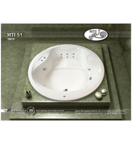 אמבטיה MTI 51