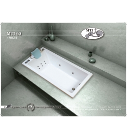 אמבטיה MTI 63